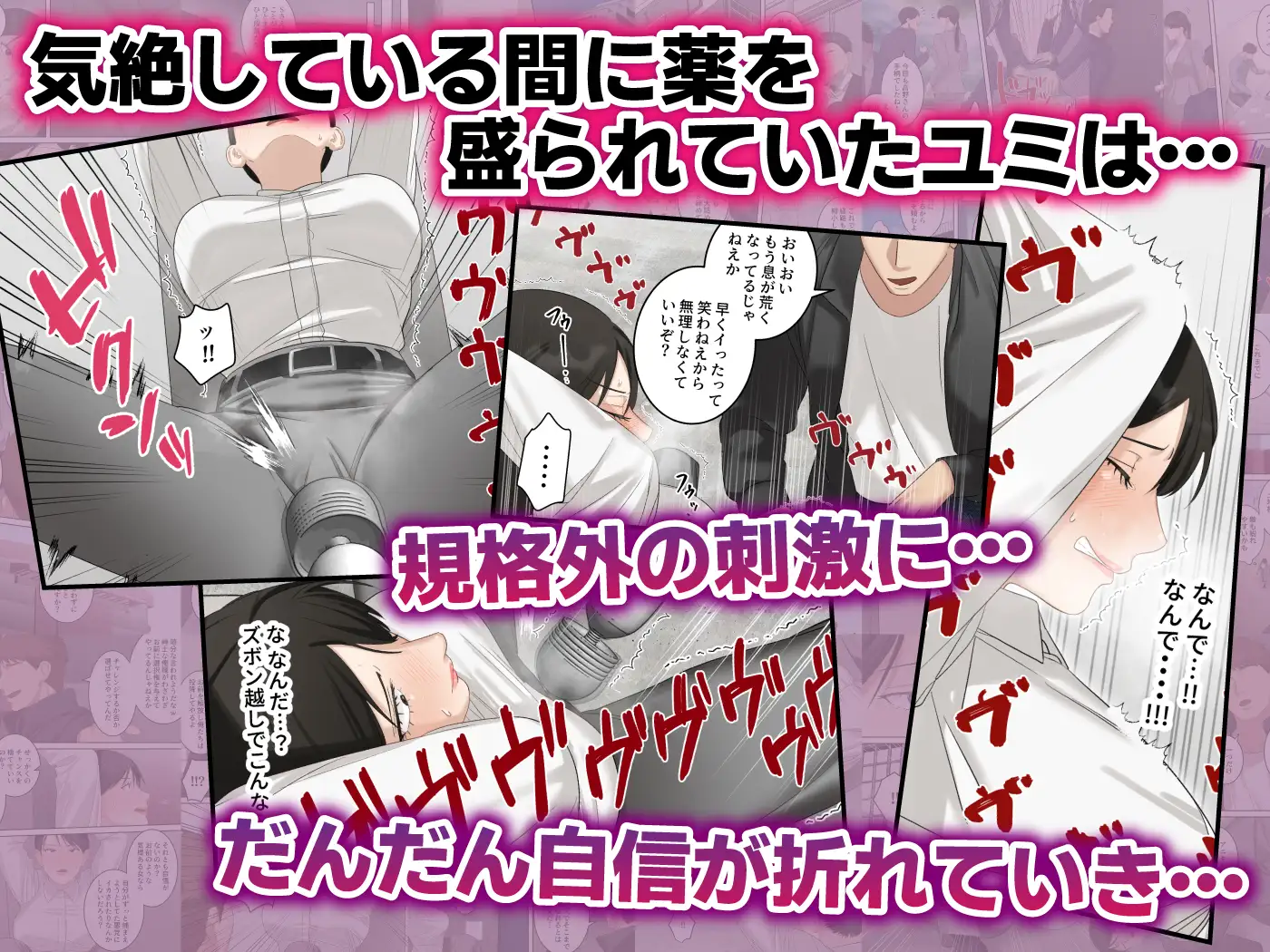 sub-image_3