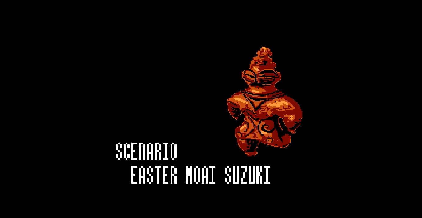 じょうもんコメ太郎 偽史倭人伝 画像10