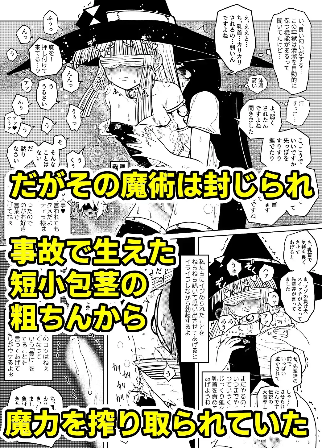 sub-image_1