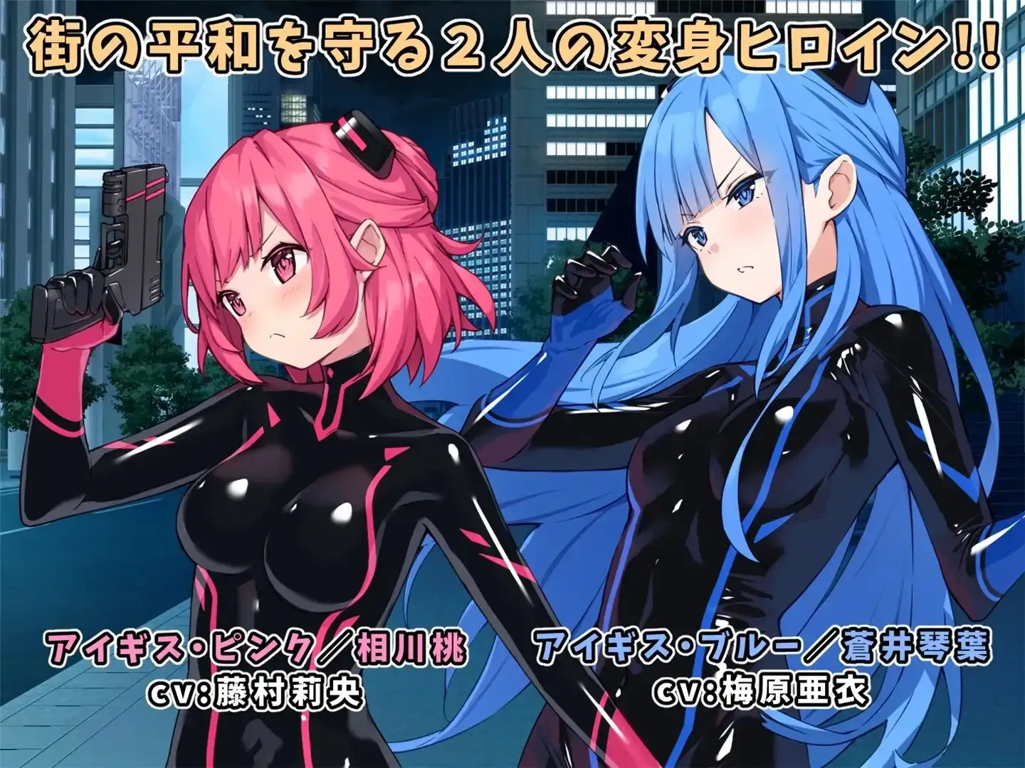 sub-image_0