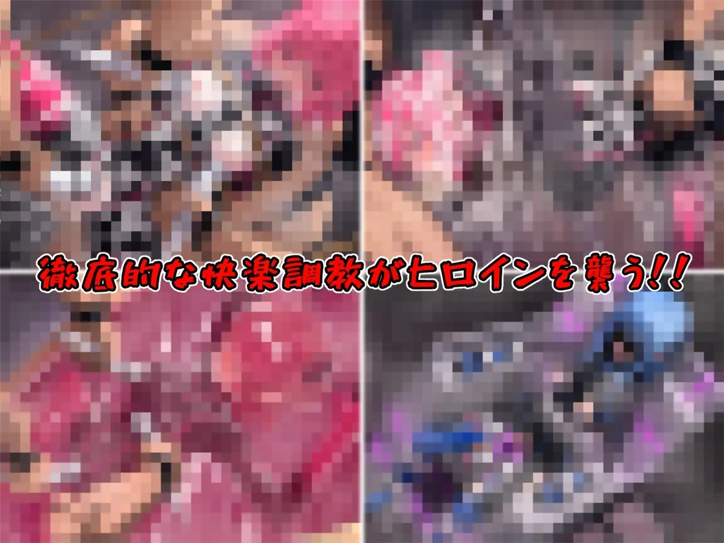 sub-image_7