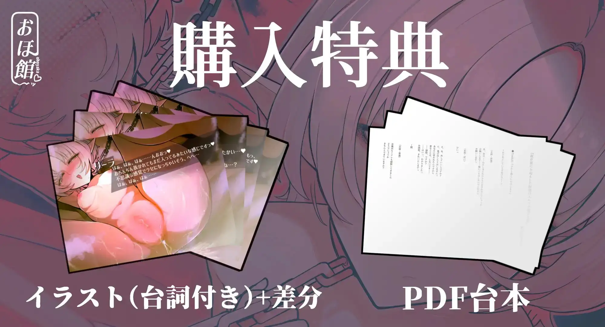 sub-image_5