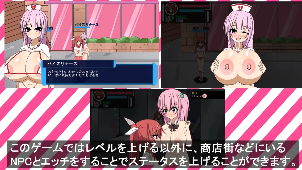 魔法少女レイパー☆魔法少女(♂)ひかり image 4 