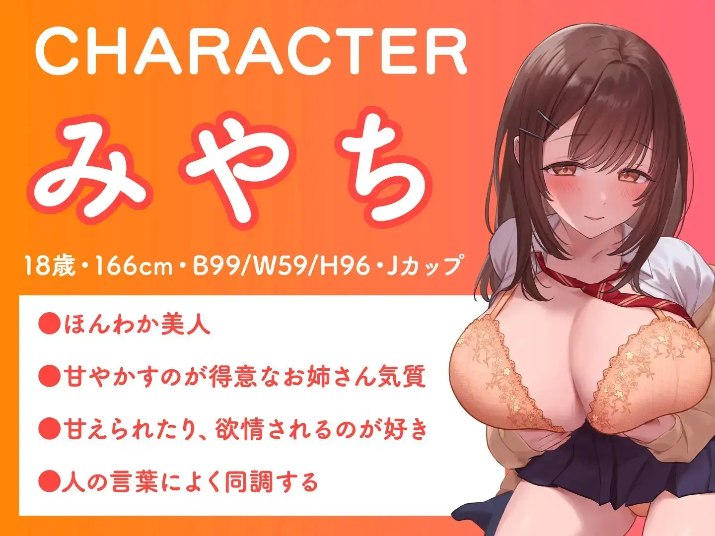 sub-image_2
