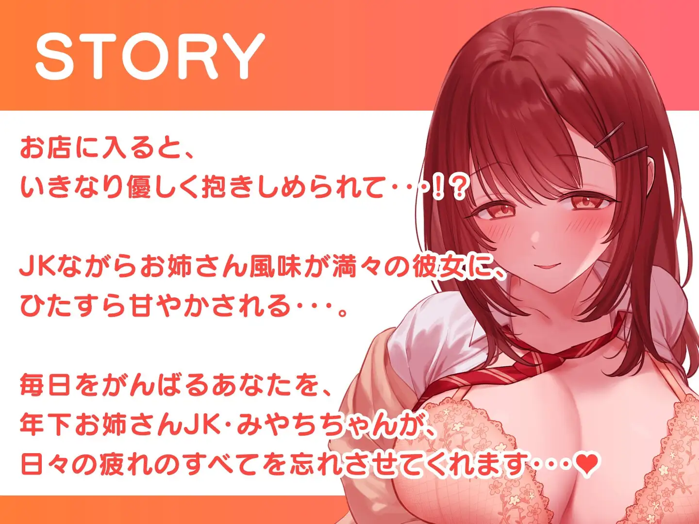 sub-image_3