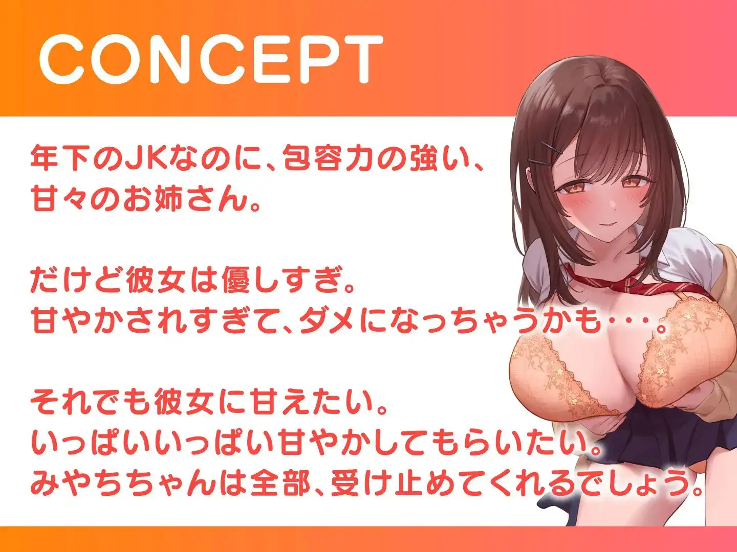 sub-image_4