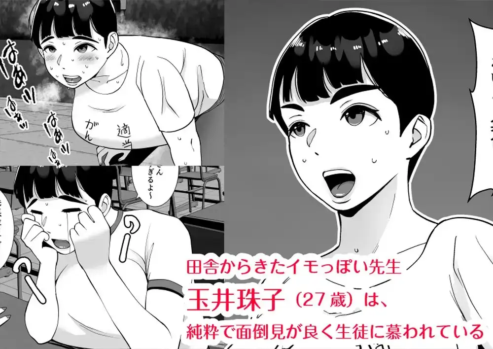 sub-image_0