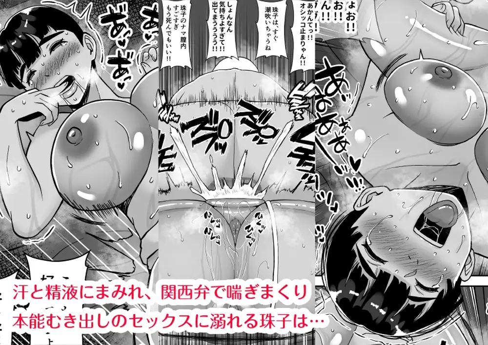 sub-image_3