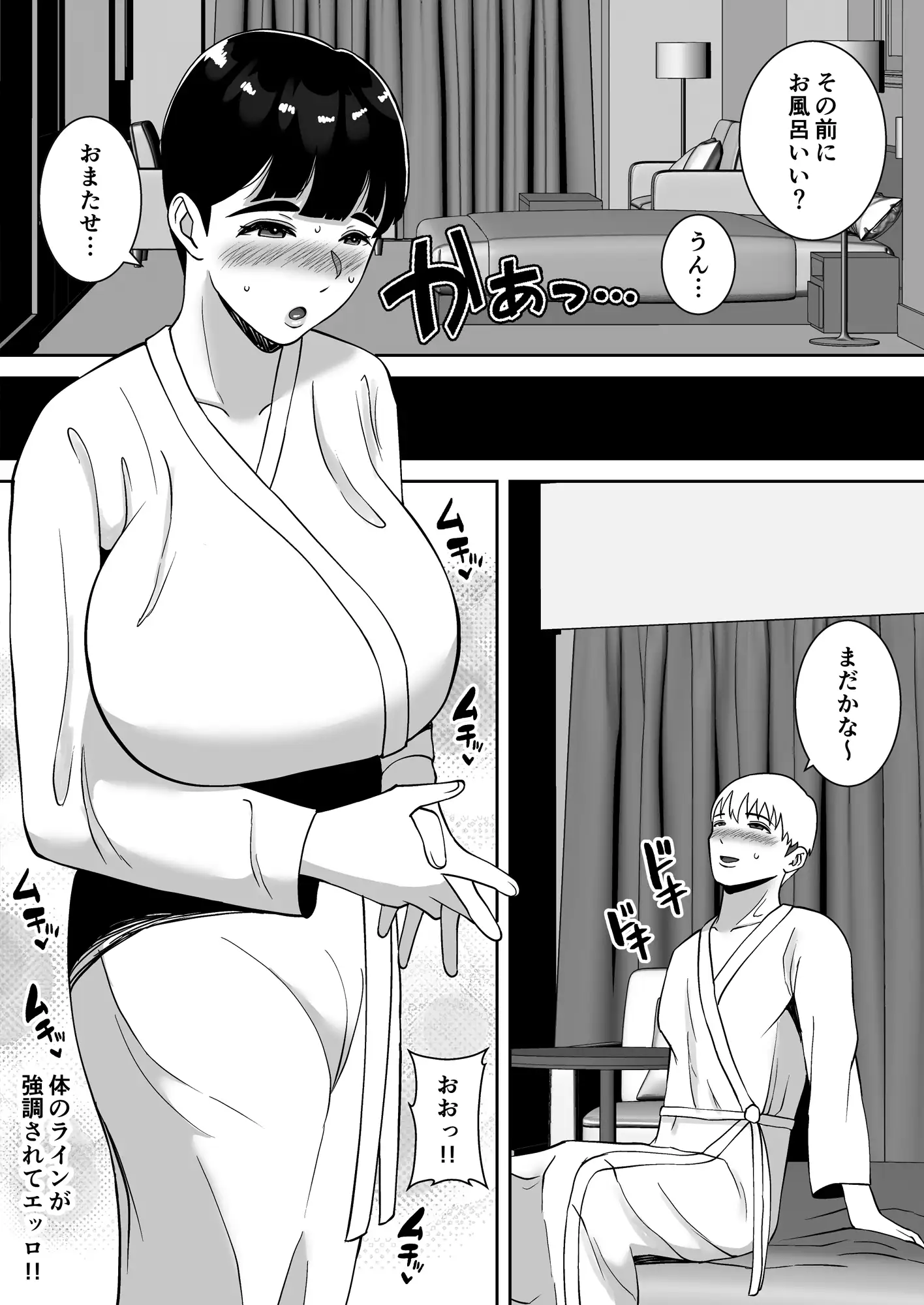 sub-image_5