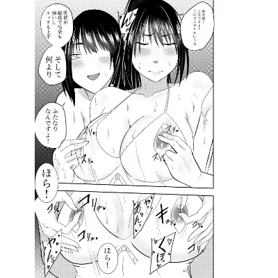 sub-image_0
