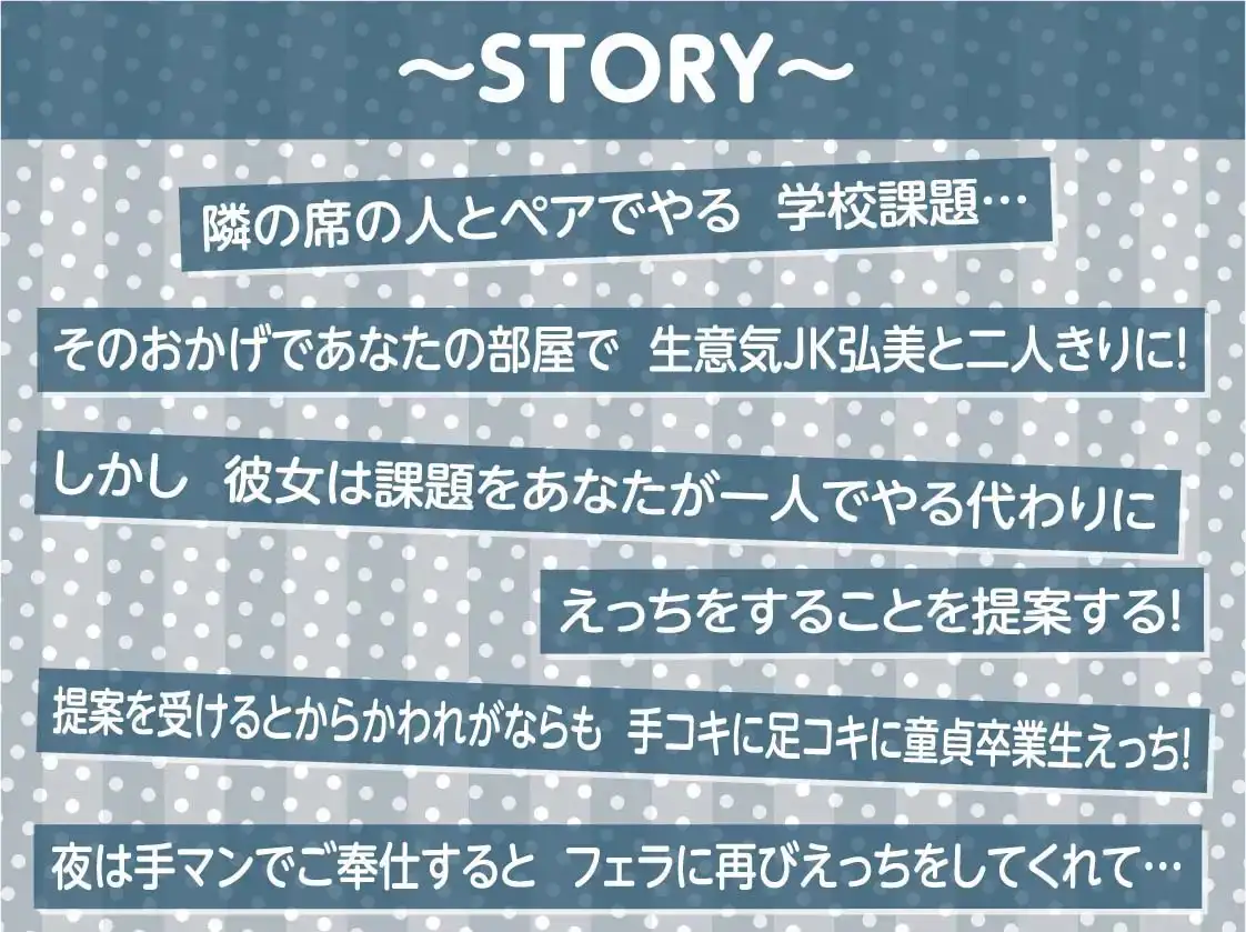 sub-image_2