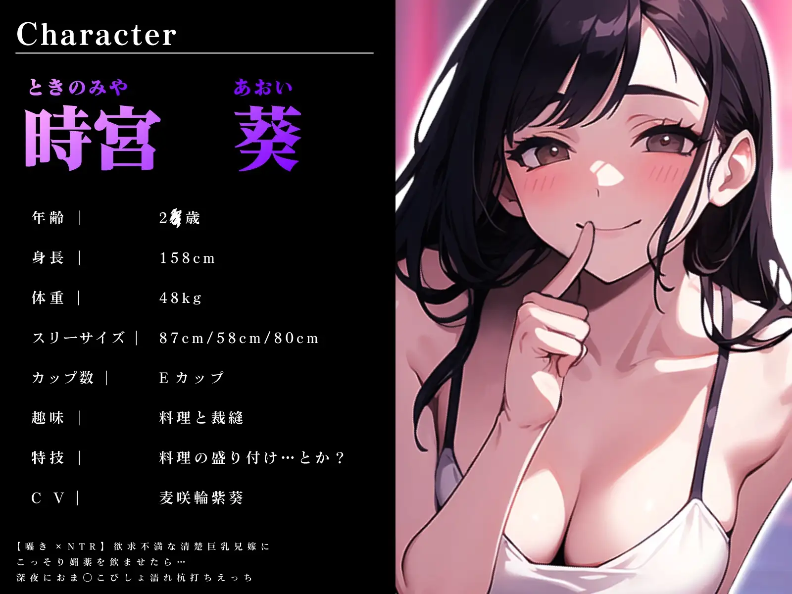 sub-image_0