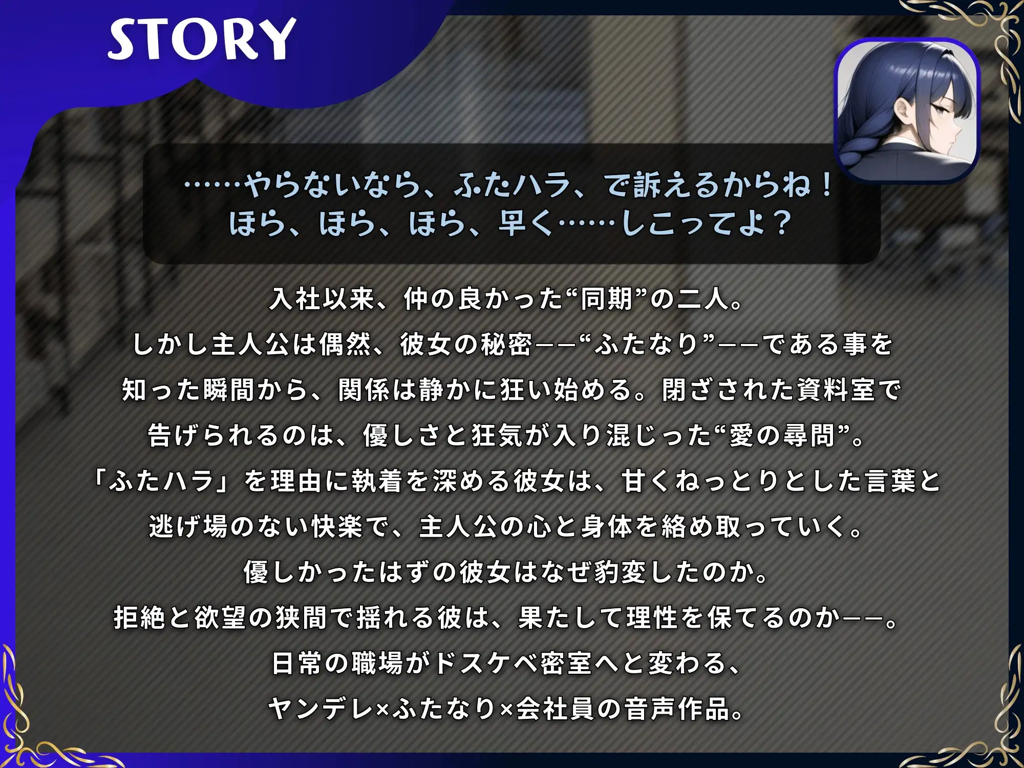 sub-image_1
