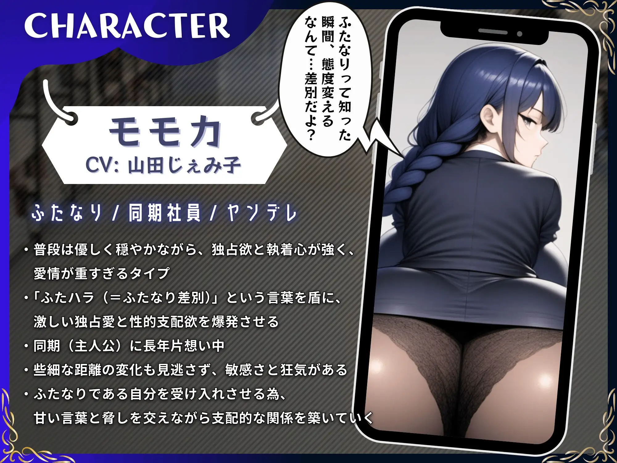 sub-image_2