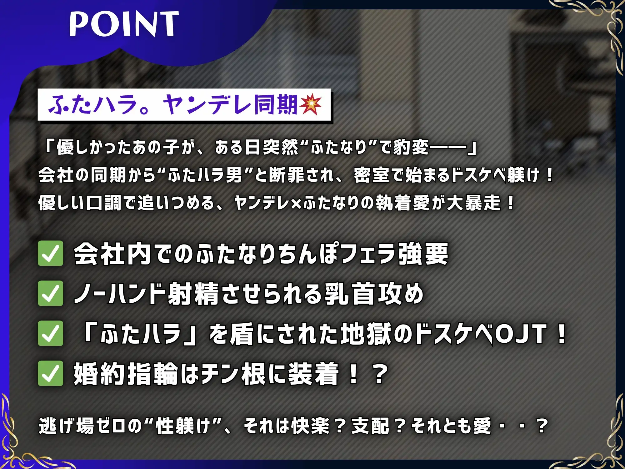 sub-image_3