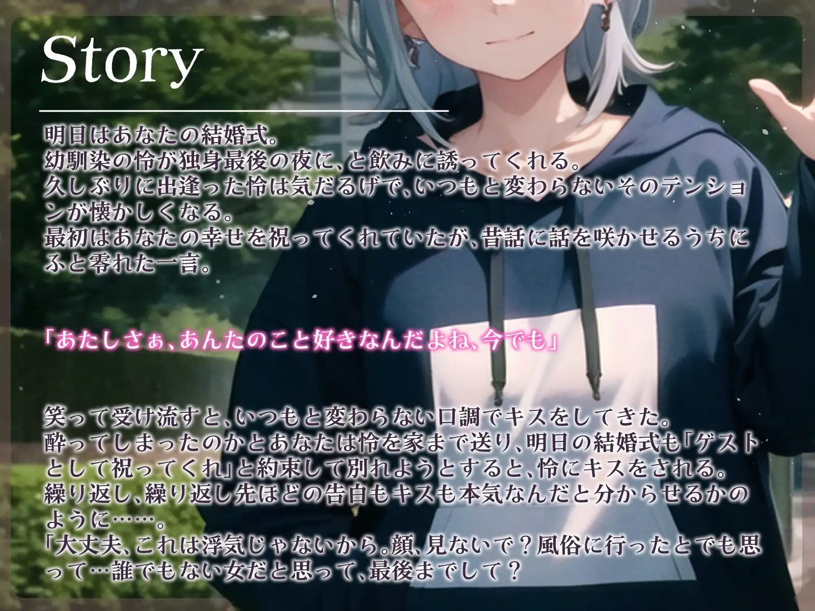 sub-image_1
