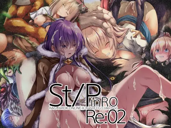 St/PinRORe:02