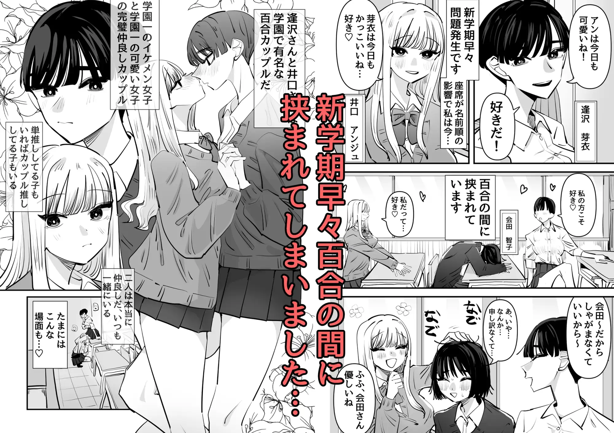 sub-image_0