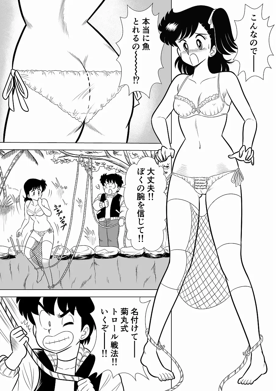 sub-image_1