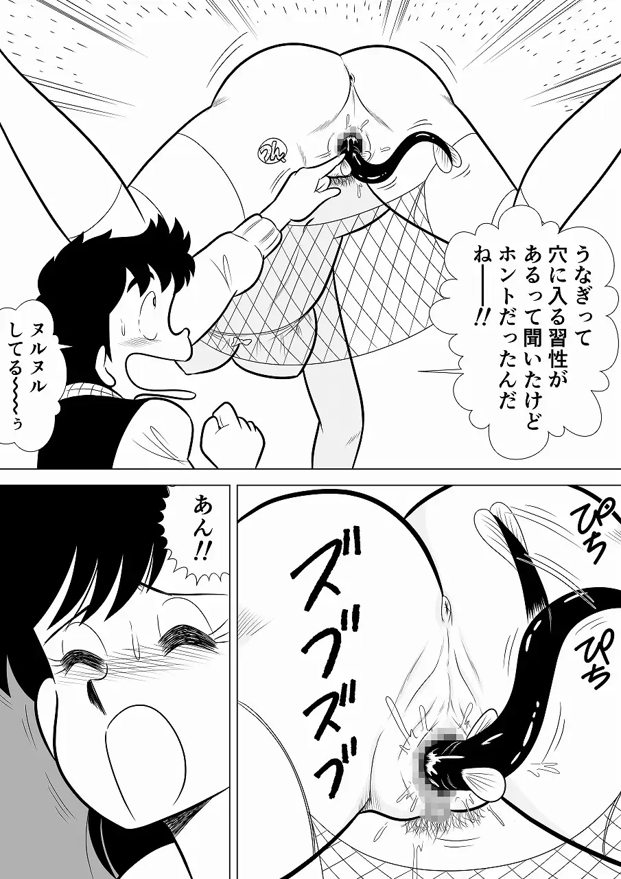 sub-image_4
