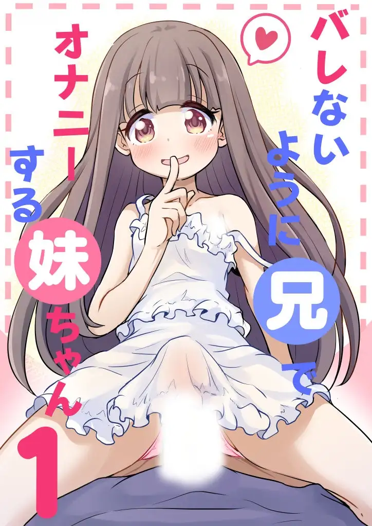 sub-image_0