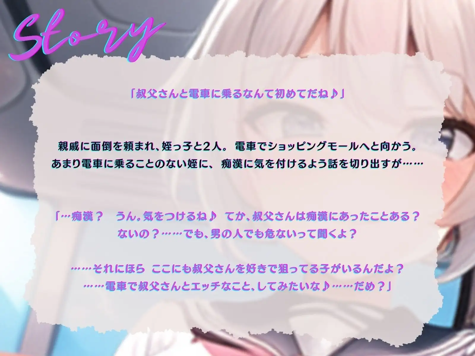 sub-image_0
