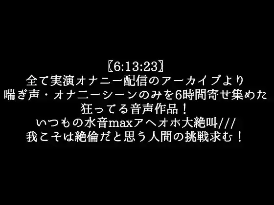sub-image_1