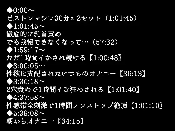 sub-image_2