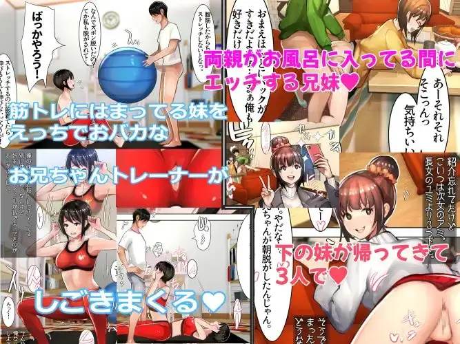 sub-image_6