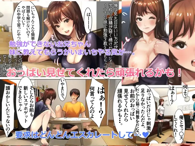sub-image_7
