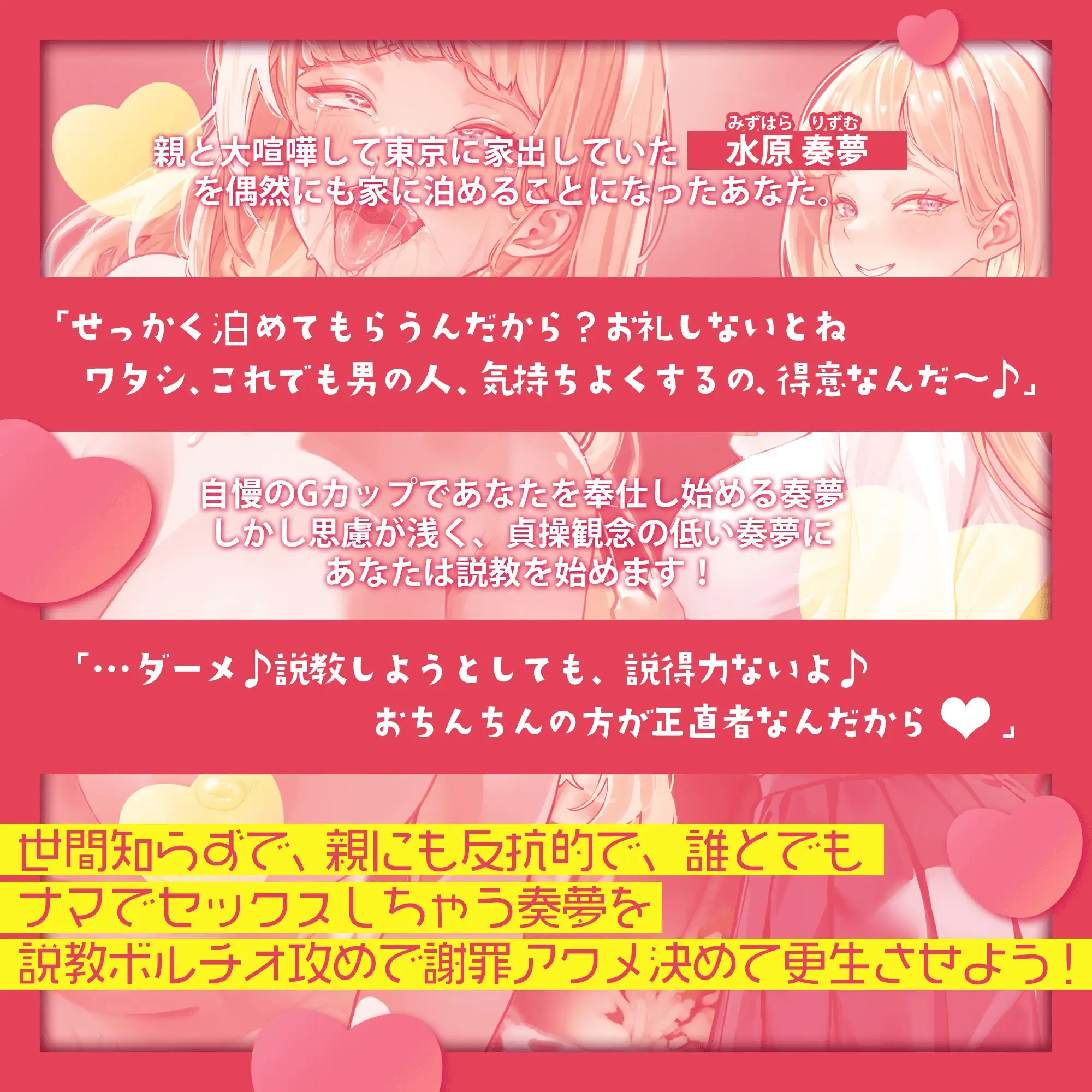 sub-image_0