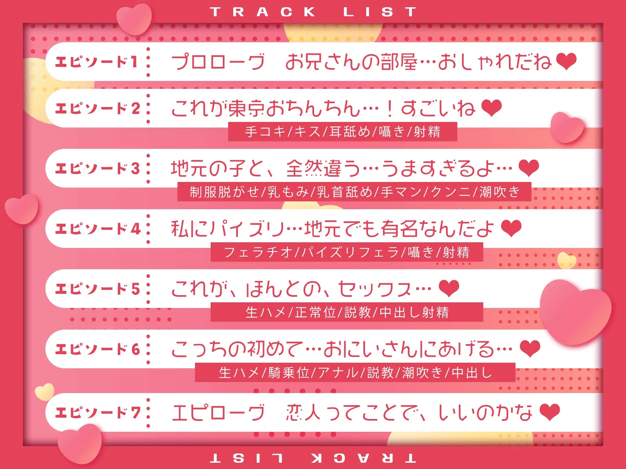 sub-image_4