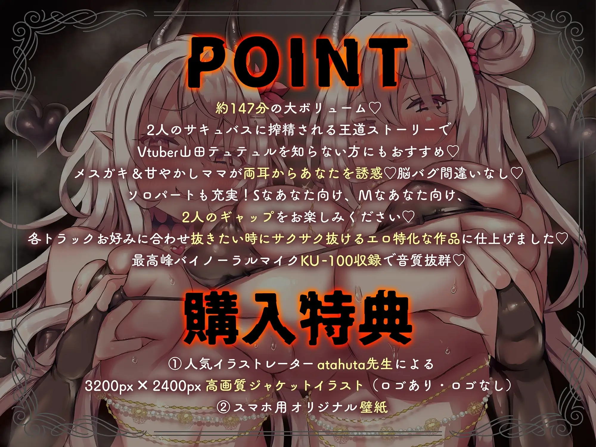 sub-image_3