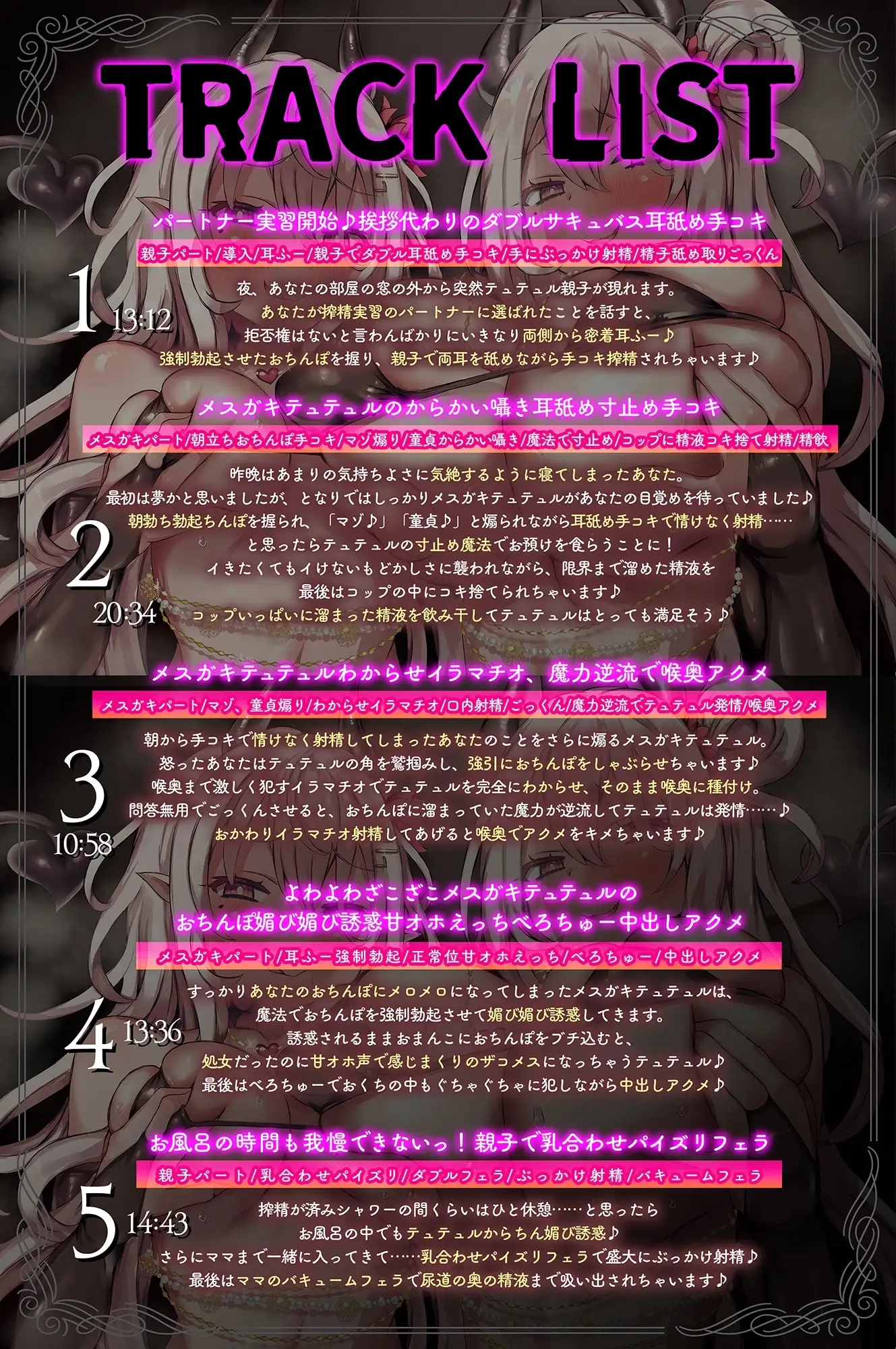 sub-image_4