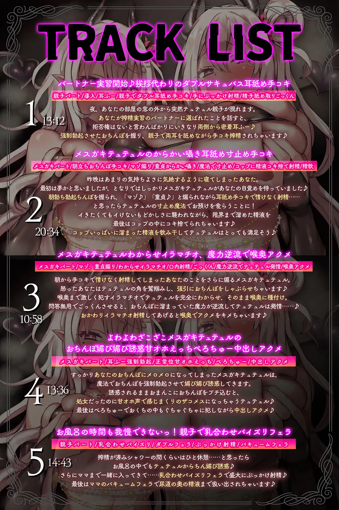 sub-image_5