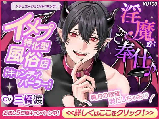 エロ漫画