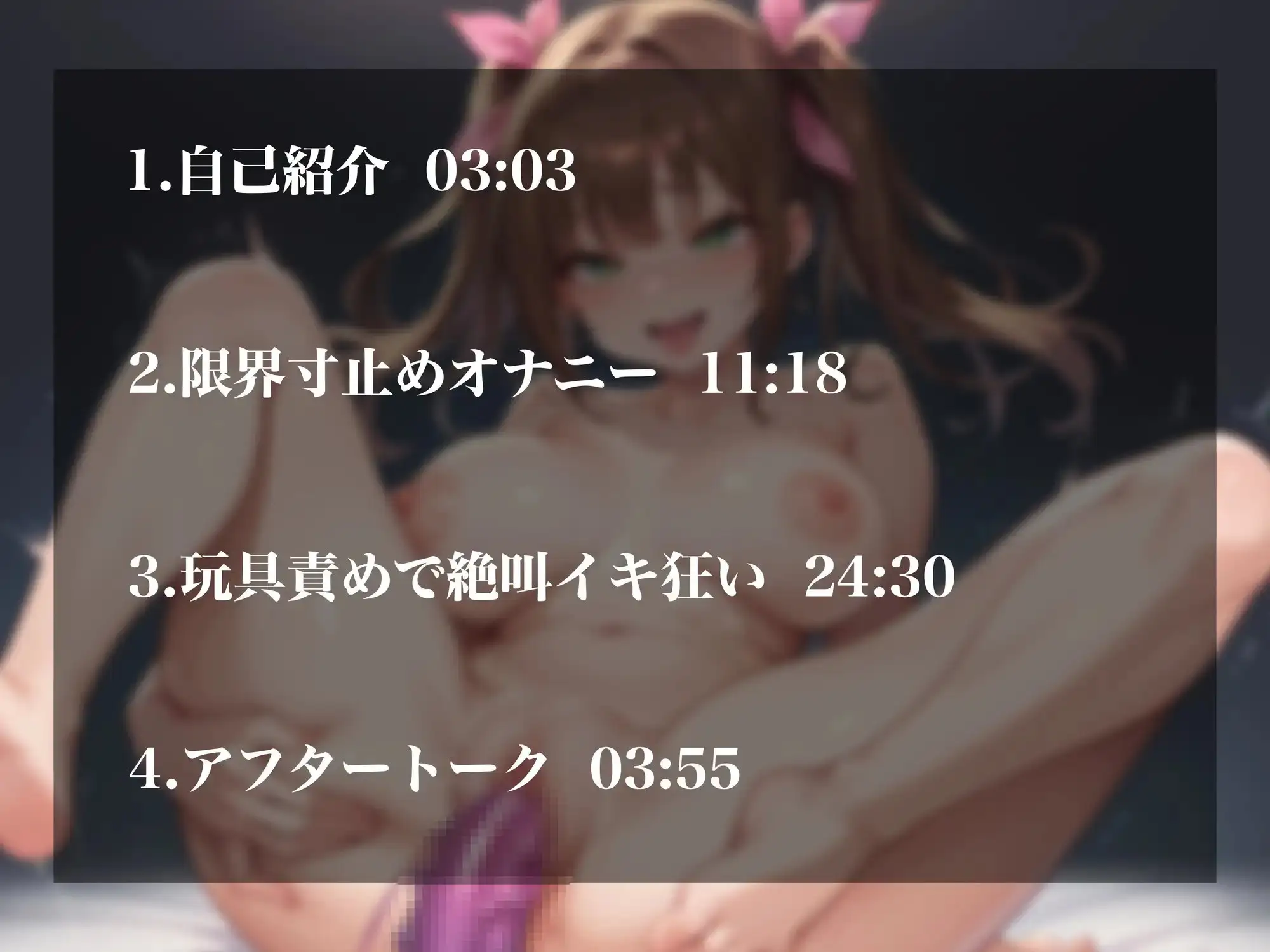 sub-image_1