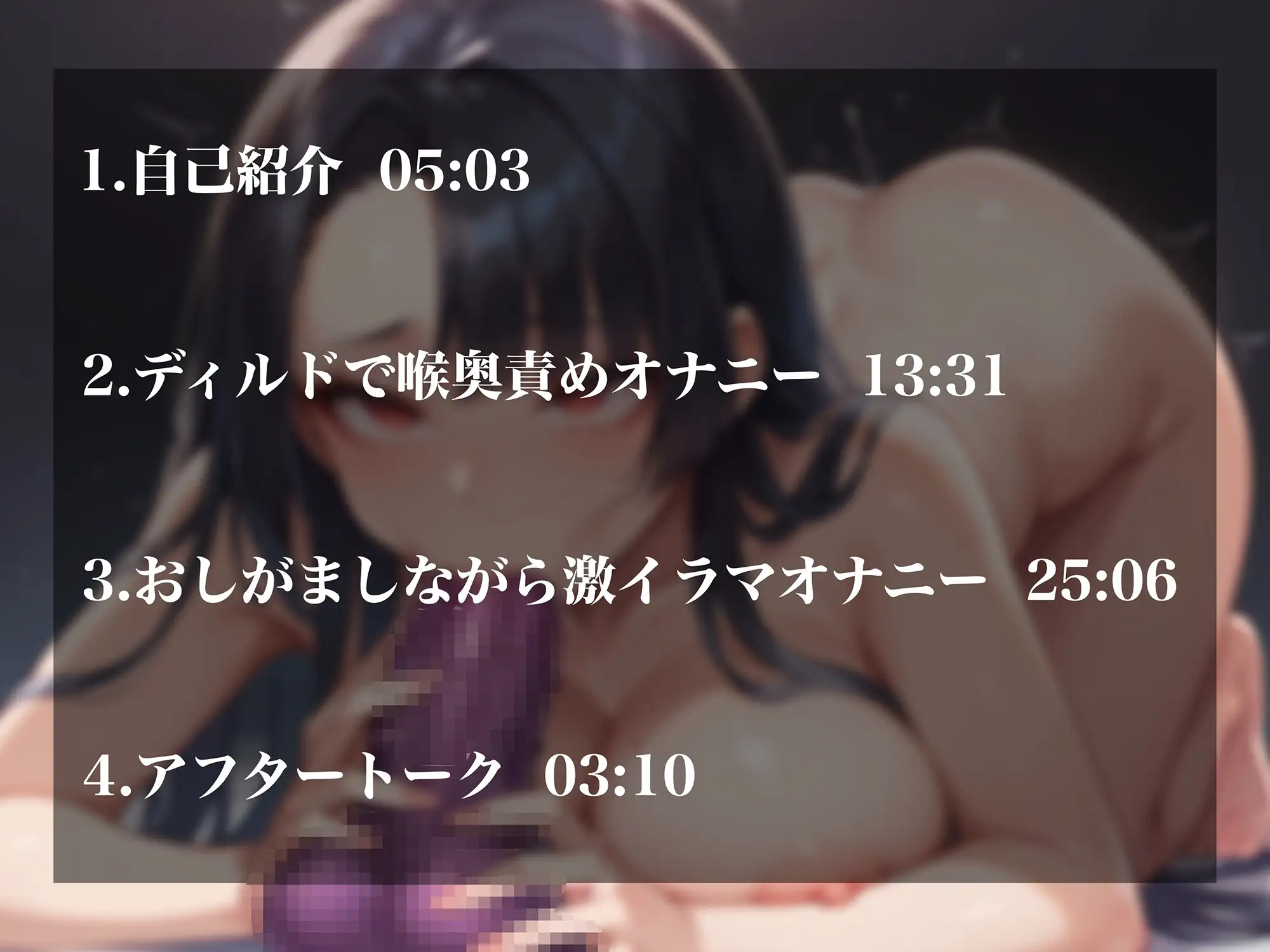 sub-image_1
