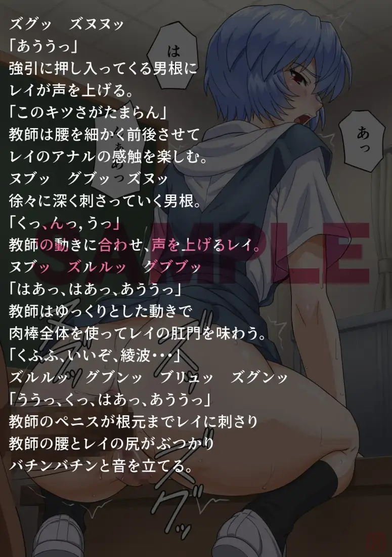 sub-image_1