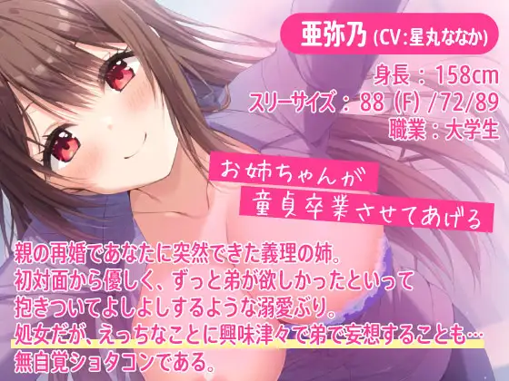 sub-image_0