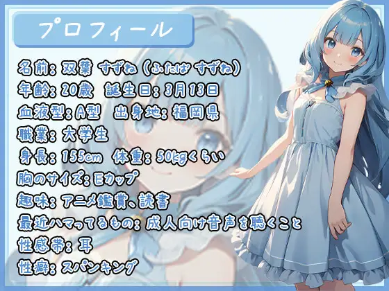 sub-image_0