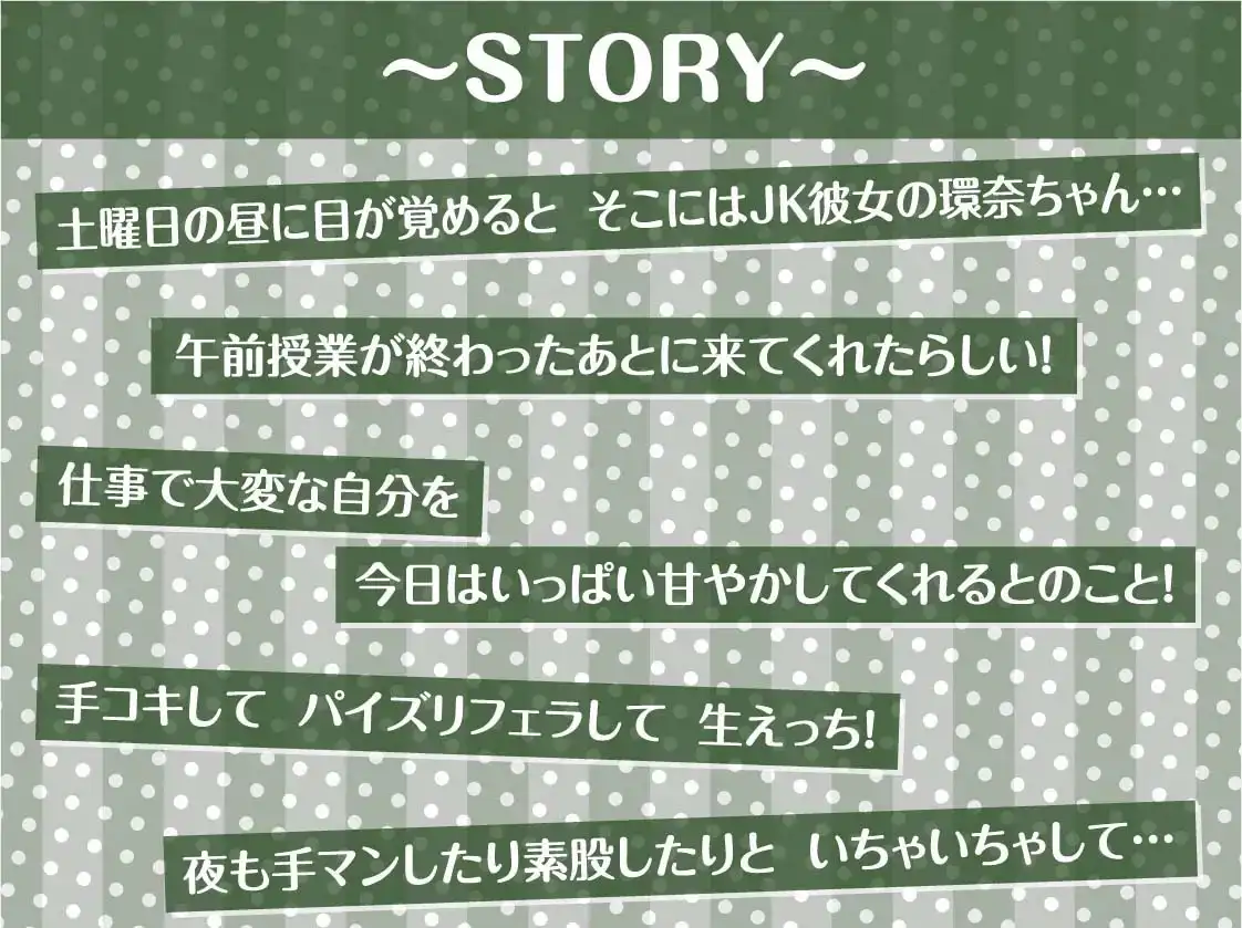 sub-image_2