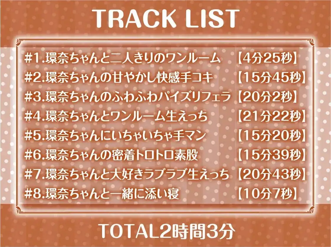 sub-image_5