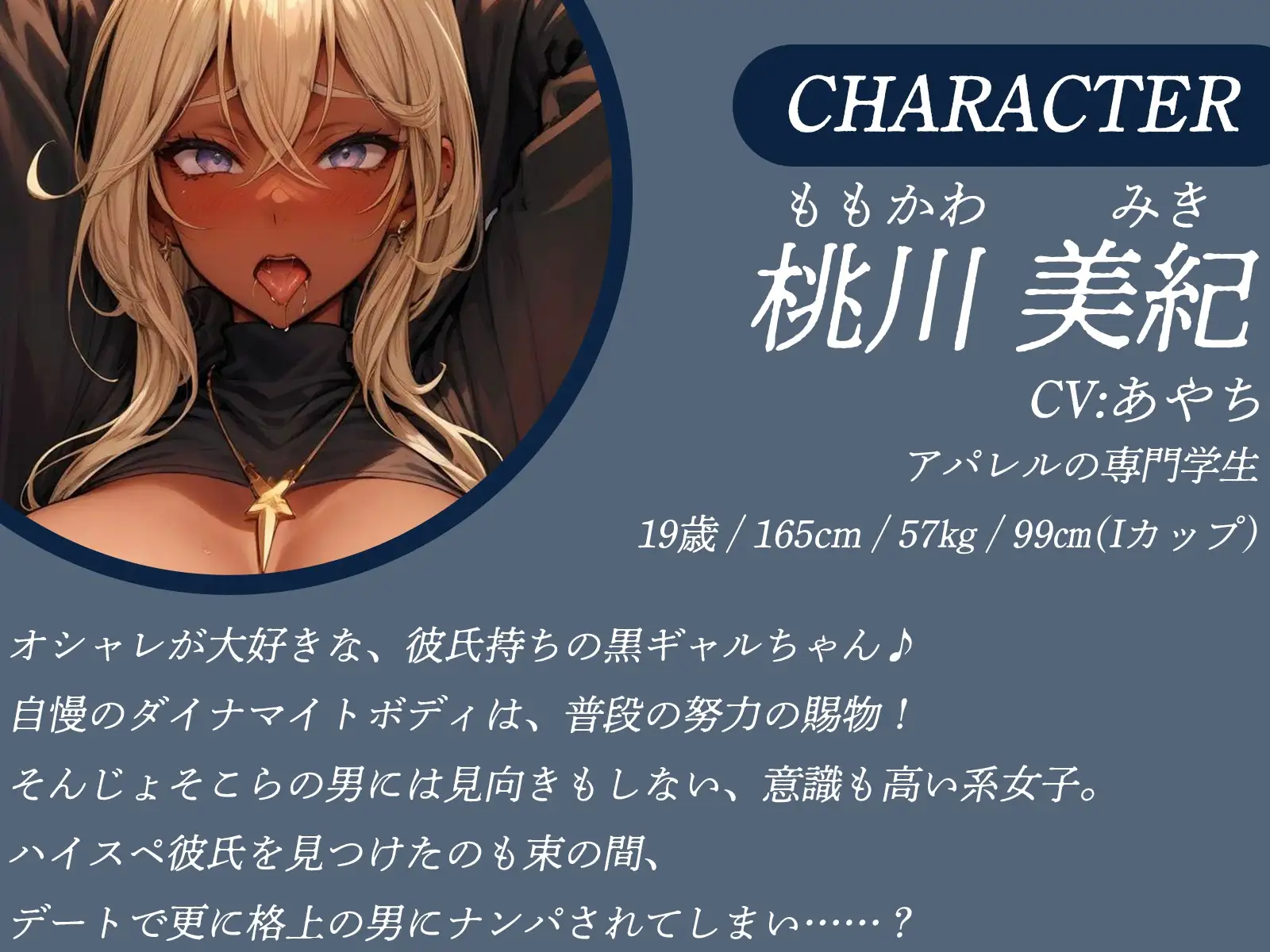 sub-image_2