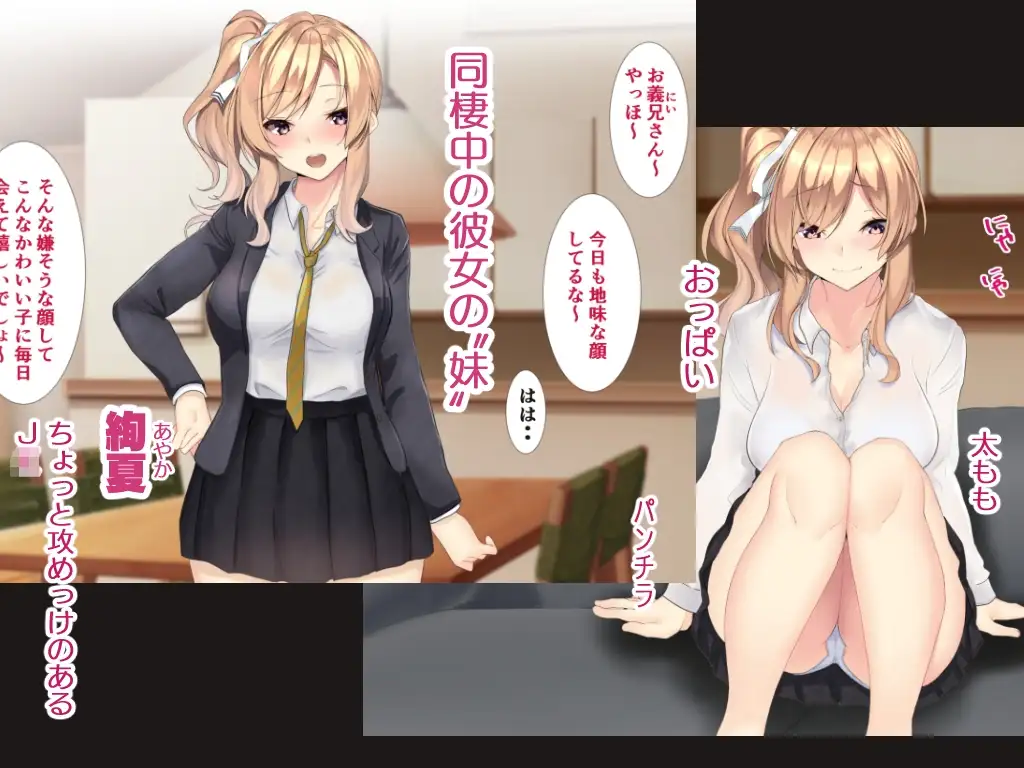 sub-image_0