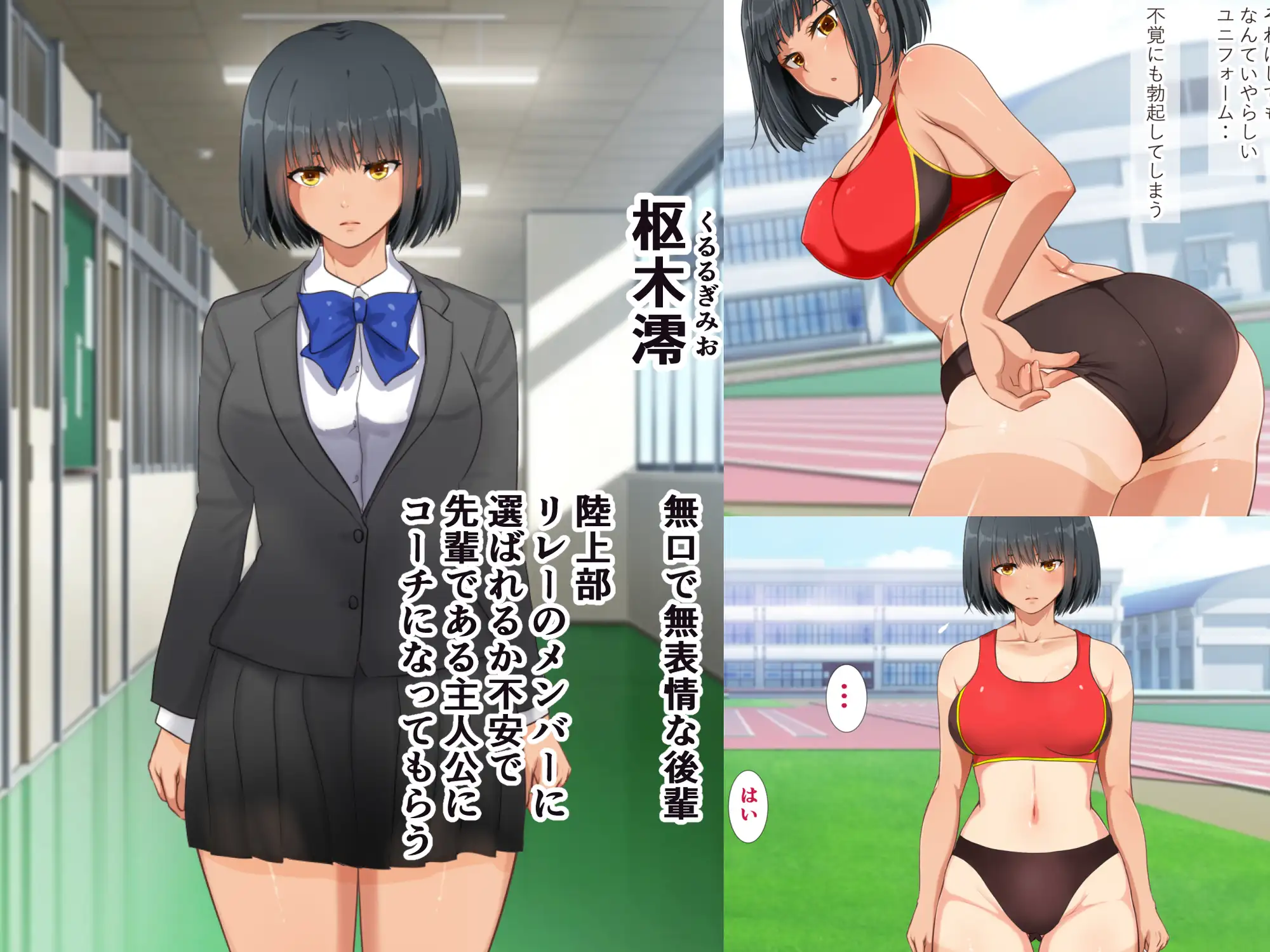sub-image_3