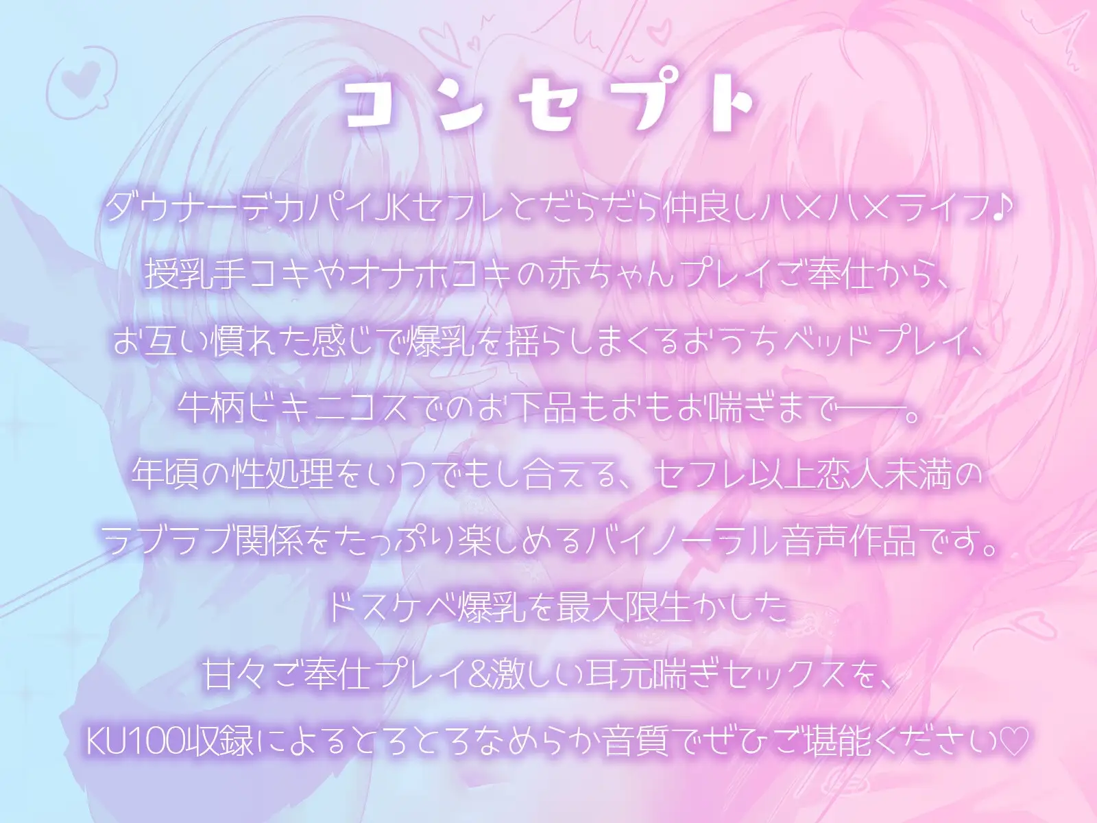 sub-image_0