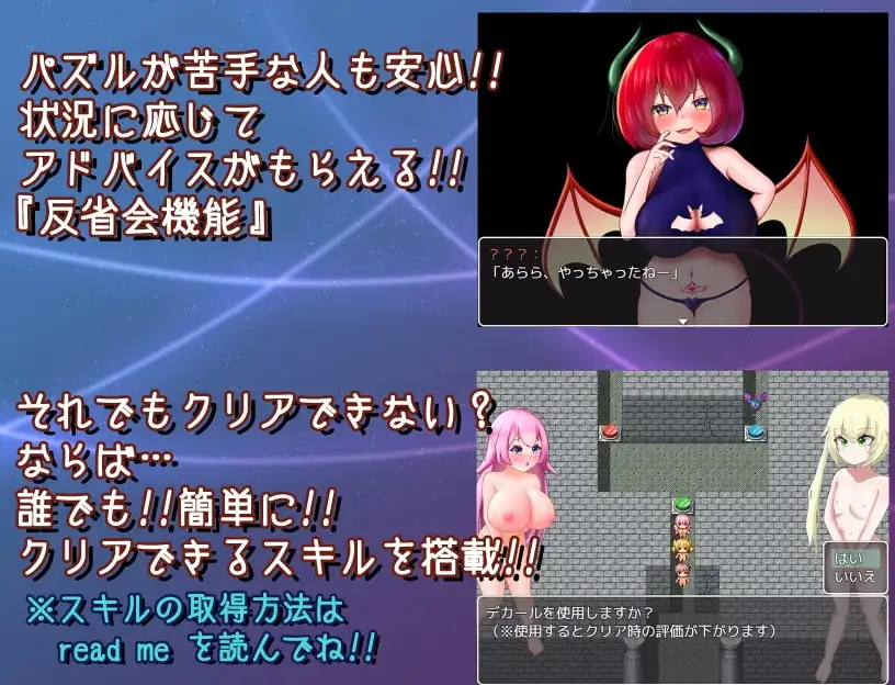 sub-image_5