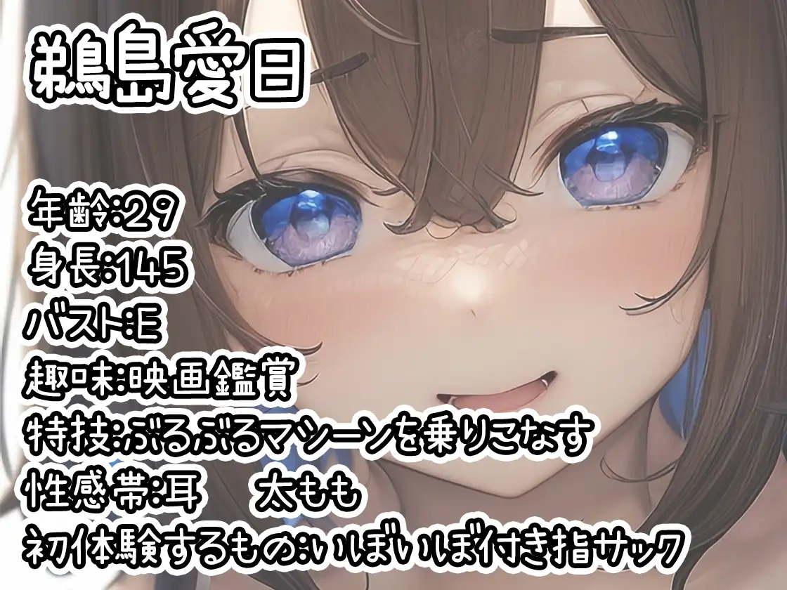 sub-image_0