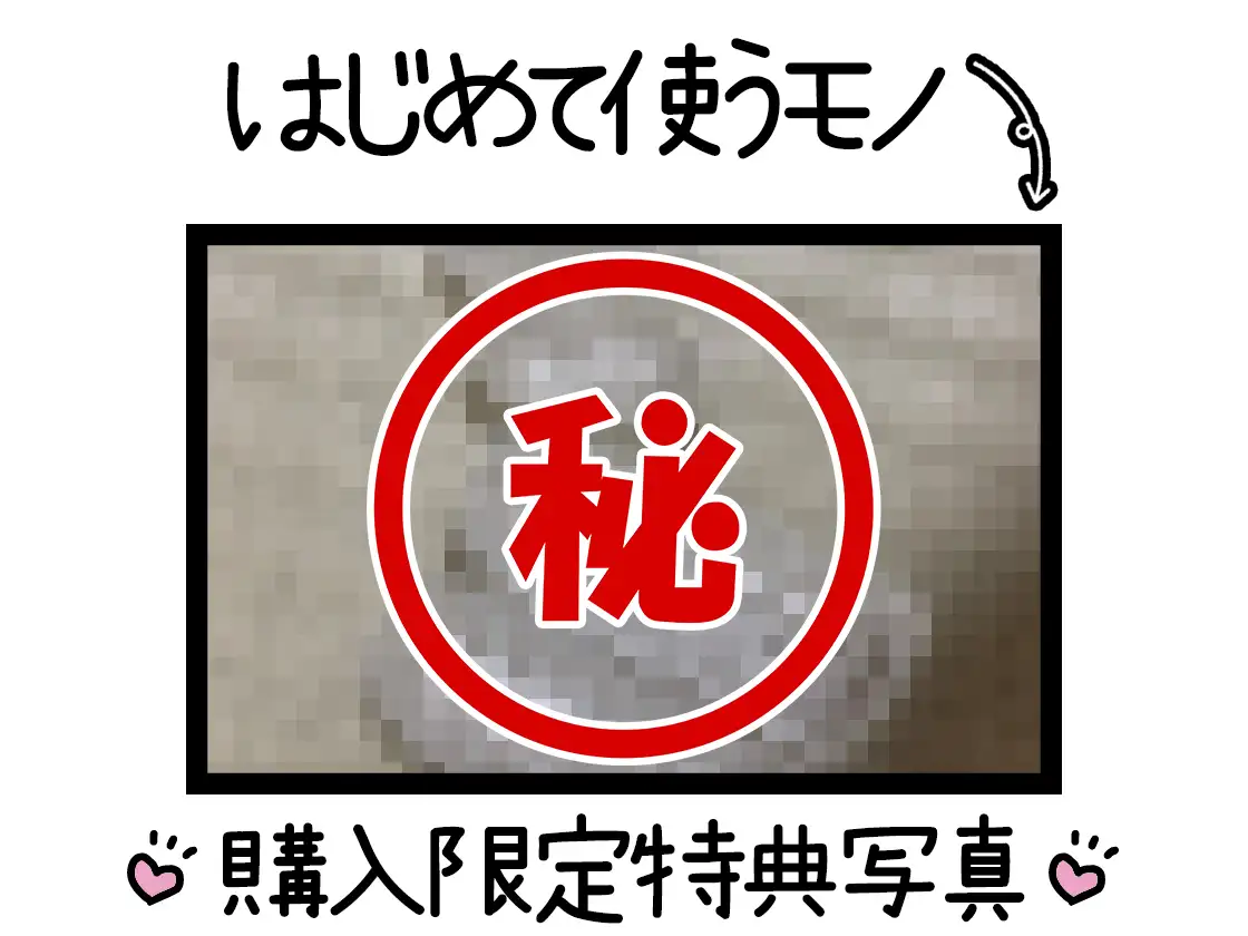 sub-image_2
